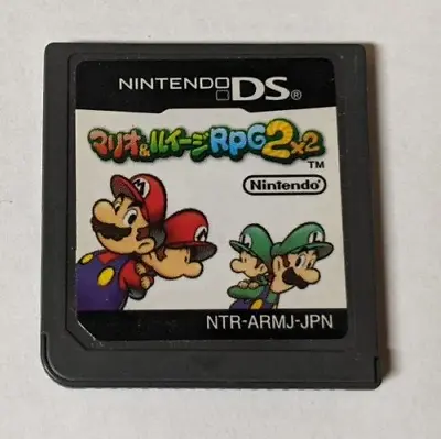 Mario & Luigi: Partners In Time [Nintendo DS - NTR-ARMJ-JPN] • $23