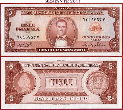 DOMINICAN REPUBLIC 5 PESOS ORO 1975 First Date Extremely Scarce P 109 XF++ • $149.99