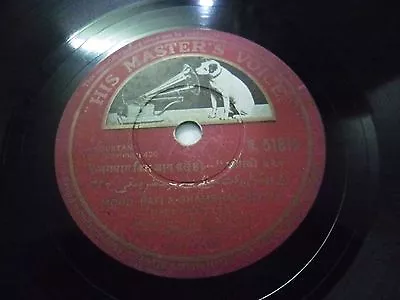 Shrimati 420 O P Nayyar Bollywood N 51815 Rare 78 Rpm Record 10  India Hmv Vg+ • $200