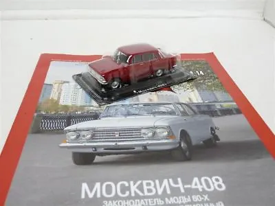 DeAgostini Ixo IST 1/43 1964 Moskvitch 408 Russian Diecast Model Car • $19.99