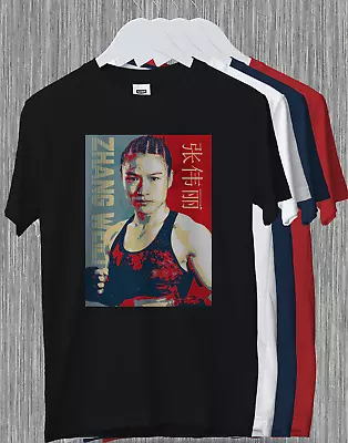 Zhang Weili Magnum Women's Mixed Martial Art MMA Fighter BJJ Unisex Gift T-Shirt • $22.50