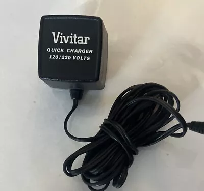 Vintage Vivitar 181 / 281 Electronic Flash AC Adapter Quick Charger 3-1753 • $12.99