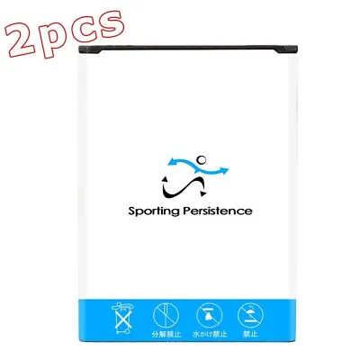 2X Sporting 6500mAh Extended Slim Battery For Samsung Galaxy Note II N7100 Phone • $36.83