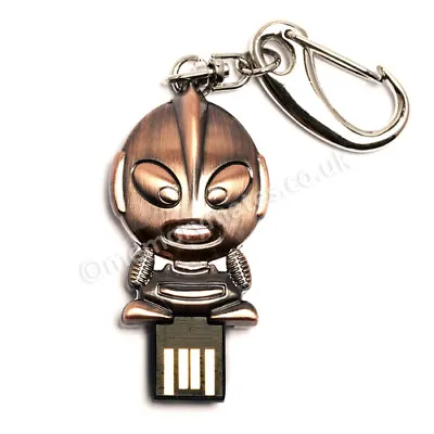 £3.50 • Buy 2GB Bronze Ninja Android USB Flash Drive/Key Ring - Memory Stick Novelty Gift