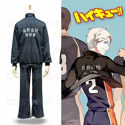 Haikyuu!! Karasuno High School Volleyball Hinata Shyouyou Cosplay Sportswear • $44.96