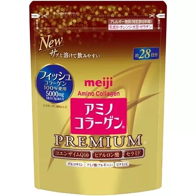 Meiji PREMIUM Amino Collagen Powder 28days (196g) • $49.40