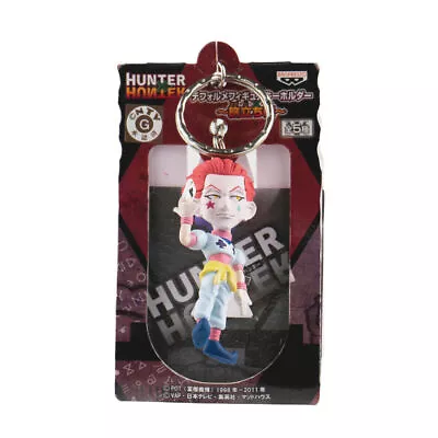 #F96-546 Banpresto Figure Keyholder Hunter X Hunter 4.5  Hisoka • $39.37