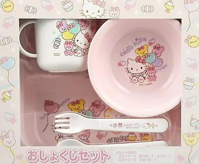 £91.51 • Buy New Sanrio Hello Kitty Meal Set ( Baby) In Box Plate Bowl Cup Spoon Fork Japan
