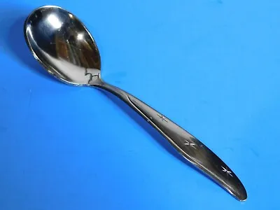 Mar-Crest CITATION Sugar Spoon • $7.95
