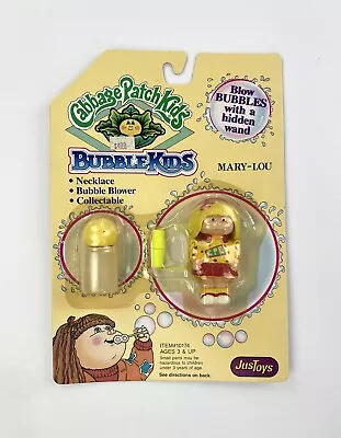 NEW! 1991 JusToys Cabbage Patch Kids Bubble Kids - Mary Lou VTG 90s • $18.95