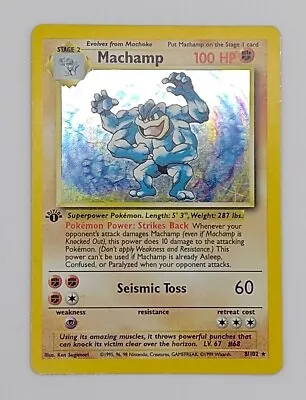 Pokémon TCG Machamp 8/102 / Holo Rare NM Base Set 1st Edition • £3.90