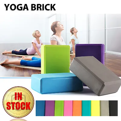 $13.99 • Buy Yoga Block Brick Foaming Home Exercise Practice Fitness Gym Sport Tool