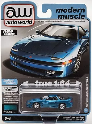 Auto World Premium Series Modern Muscle Blue '91 Mitsubishi Eclipse 3000gt Vr-4 • $12.49