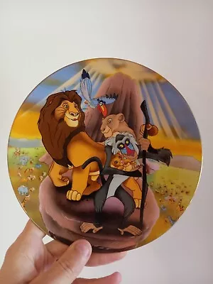 Disney Collectable Plate By Kenleys - The Lion King • £14.95