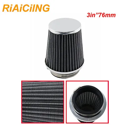 Universal Silver 3  76mm High Flow Cold Air Intake Cone Replacement Dry Filter • $9.18