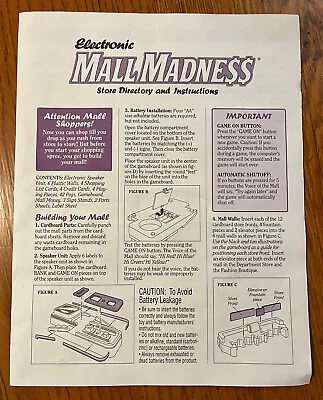 Vtg 1996 Mall Madness Electronic Game Insturction Sheet • $12.99