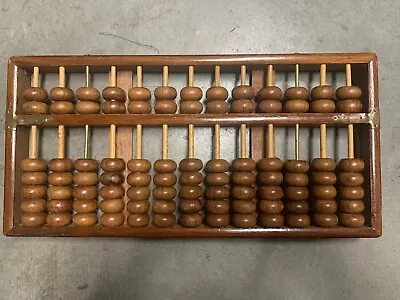 Antique Chinese Wooden Abacus • $195