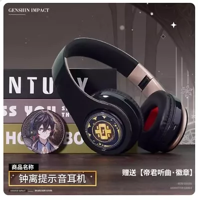  Genshin Impact Zhong Li Wireless Bluetooth Headphones Foldable Headsets Gift • $44.98