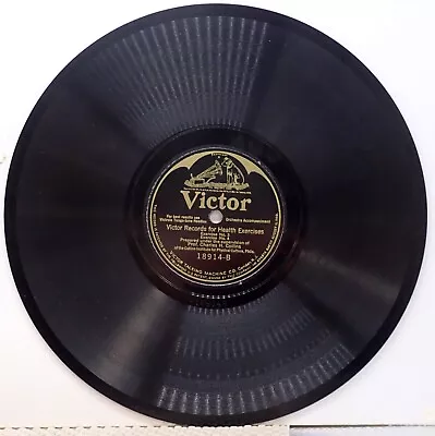 Prof Charles H Collins - Victor Records For Health Exercises - 78 RPM  1922 • $8.28