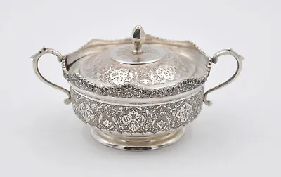 Antique Qajar Persian Islamic Solid Silver  Sugar Bowl • $500