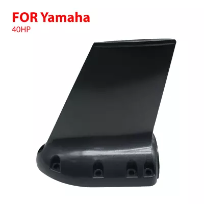 6F5-45312-01-4D FOR Yamaha 40HP Cap Lower Casing 6F5-45312-01-EK 6F5-45312-01-EJ • $68