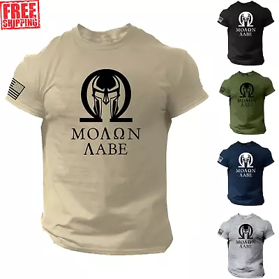 Molon Labe Omega Shirt - American Patriotic Come And Take It 1776 USA Military • $15.90