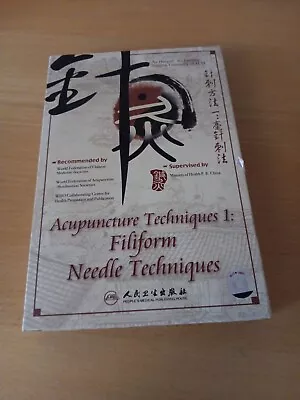 ACUPUNCTURE TECHNIQUES 1: FILIFORM NEEDLE TECHNIQUES DVD By Xu Hengze  • $29.99