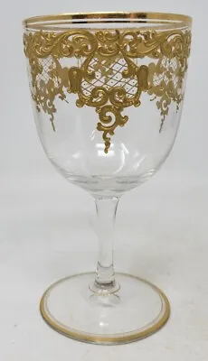 Bohemian Josefhinenhutte / Moser Crystal Raised Gold Water Goblet • $150