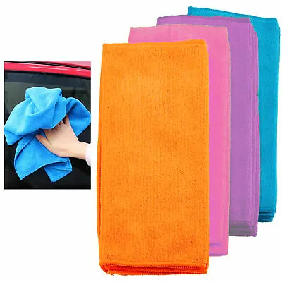 4 Pc Large Microfiber Cleaning Cloth Towel Rag Car Polishing Wash Auto Detailing • $12.85