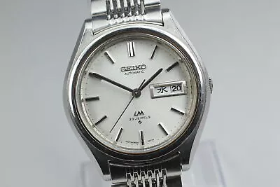 [Exc+4] Vintage SEIKO Lord Matic 5606-7071 Day/Date Automatic Men's Watch JAPAN • $149