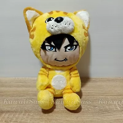 GACKT Gakucchi Yellow Tiger Hoodie Soft LARGE 12    Plush Doll FuRyu Prize Japan • $38.61