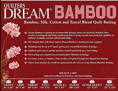 Quilter's Dream Batting Bamboo/Orient Queen 108  X 93  (Free Shipping!!!) • $60.99