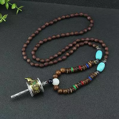 Long Pendant Necklace Amulet Prayer Wheel Wooden Bead Meditation For Men • $8.82