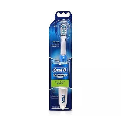 ORAL-B CrossAction Battery Powered Toothbrush | Dual Clean | CrissCross - 1pc • $48.41