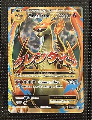 Mega M Charizard EX 101/108 XY Evolutions Full Art Ultra Rare Near Mint Pokemon • $49.81