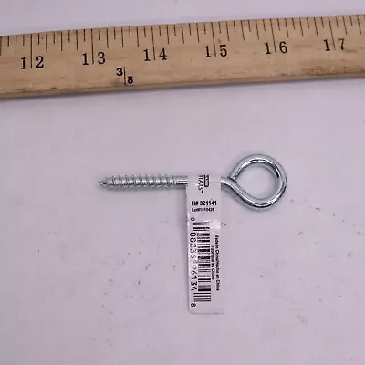 (10-Pk) Hillman Eye Bolt Zinc-Plated Plain 1/4 -20 X 3  321141 • $1.98