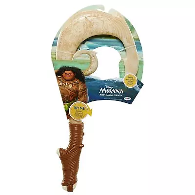 Disney Moana Maui's Magical Fish Hook Motion Activated Lights And Sound! 20 ... • $31.65