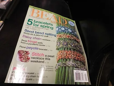 Bead & Button Magazine April 2007 • $5.49