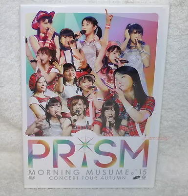 Morning Musume '15 Concert Tour 2015 Aki PRISM Taiwan DVD • $68.88