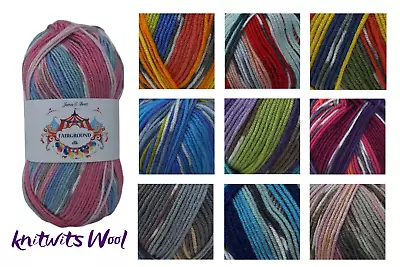 James C Brett Fairground DK Knitting Crochet Yarn Acrylic • £3.25