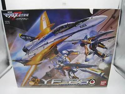 Movie Macross Frontier F 1/72 Scale YF-25 Prophecy Model Kit Bandai Japan LTD • $159.99