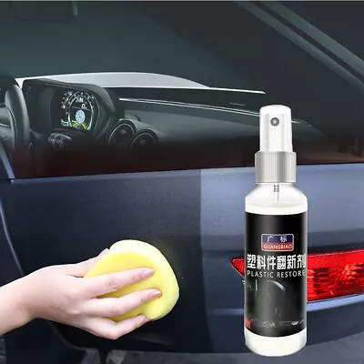 $8.62 • Buy Plastic Parts Retreading Restore Agent Wax Instrument Wax Reducing Agent, 30ML