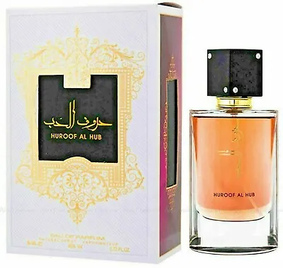 £13.99 • Buy Huroof Al Hub 100ml By Ard Al Zaafaran Halal Attar Fragrance EDP Spray Perfume 