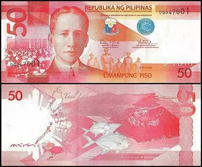 PHILIPPINES 50 PISO 2014 UNC SERGIO OSMENA AT LEFT CENTERMacARTHUR LEYTE LANDIN • $6