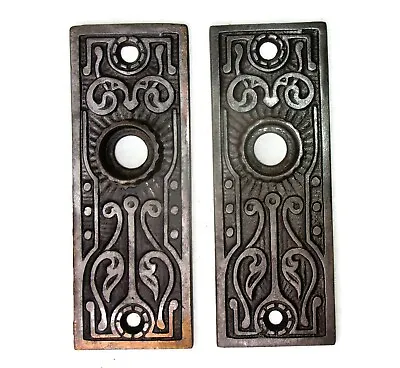 Pair Antique Vintage Victorian Eastlake Ornate Backplates Door Plates Escutcheon • $44.99