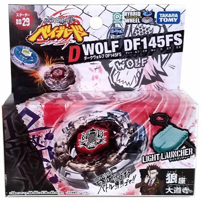 $19.95 • Buy GENUINE Takara Tomy Dark Wolf DF145FS Beyblade BB29 STARTER SET WITH LAUNCHER