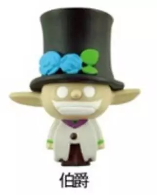 Movic D Gray Man Chara Mate Mini Mascot Figure Sennen Hakushaku • $18.99