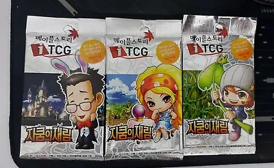 Korean MapleStory Cards ITCG Set 5 Sealed Packs Alternative Art Lot (3) RARE • $149.99