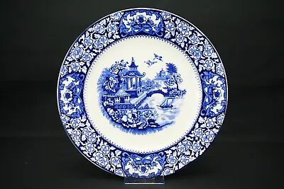 Vintage Olde Alton Ware Dinner Plate Classic And Rare Excellent Condition • £16