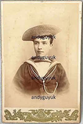 Cabinet Card Japan Nagasaki S Morooka Sailor Straw Hat Antique Photo Japanese • $155.36